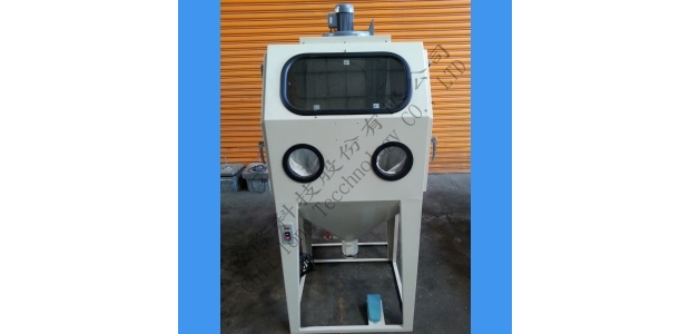 1534902487XRHC91.jpg
